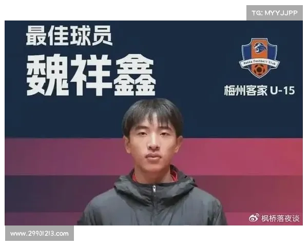 中国小将创历史最佳表现 美国青少年锦标赛八强诞生新星 中国小将创历史最佳表现 美国青少年锦标赛八强诞生新星