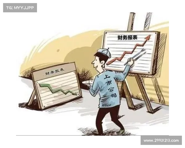 中超俱乐部财务新规落地 2026年起外援工资帽再降30%